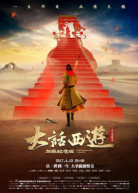 两亩地 印度国语电影大全